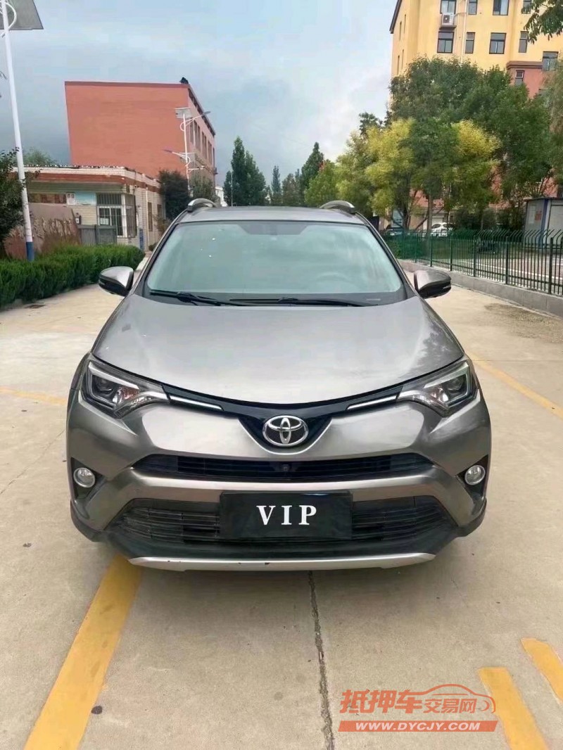 济南17年丰田RAV41