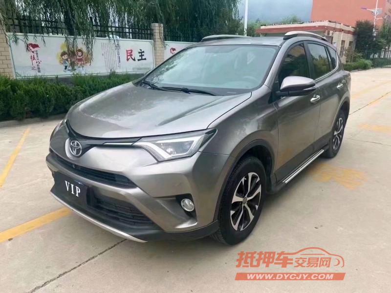济南17年丰田RAV43