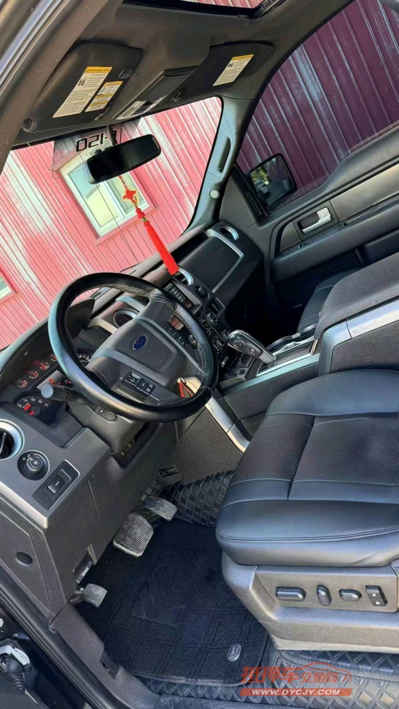 東營14年福特F-1503