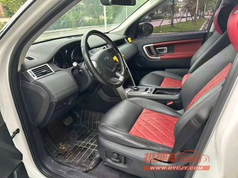 东莞19年路虎发现神行4