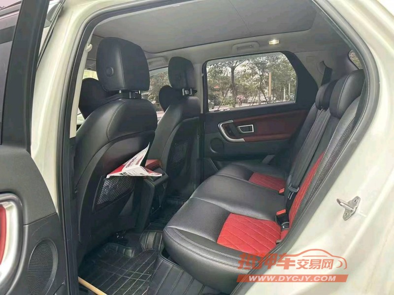 东莞19年路虎发现神行5