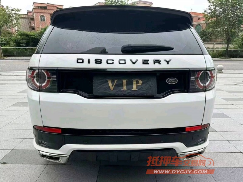 东莞19年路虎发现神行9