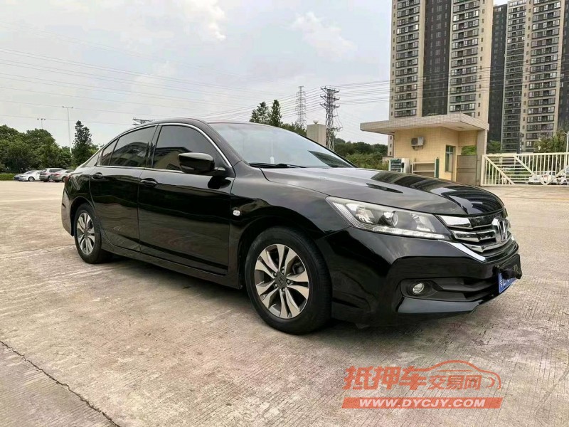 东莞15年本田雅阁2