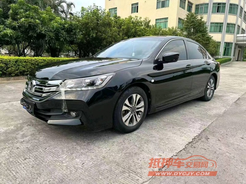 东莞15年本田雅阁3
