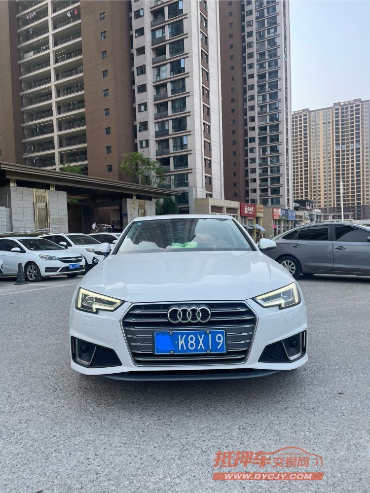 邵阳20年奥迪A4L1