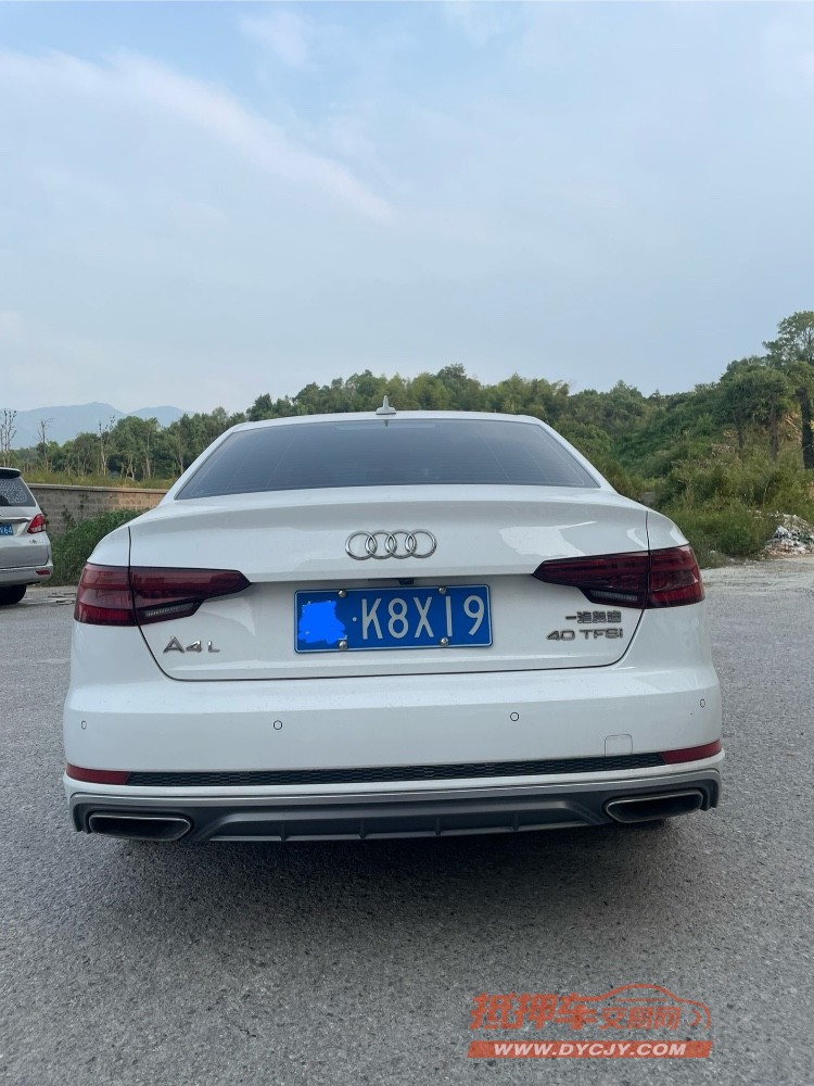 邵阳20年奥迪A4L2