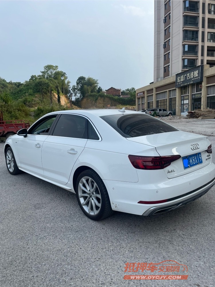 邵阳20年奥迪A4L6