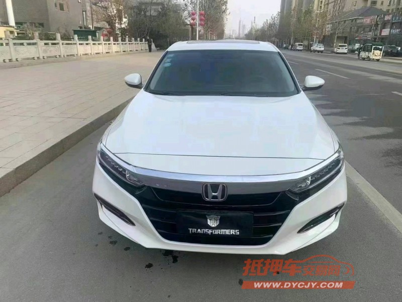 青岛18年本田雅阁1