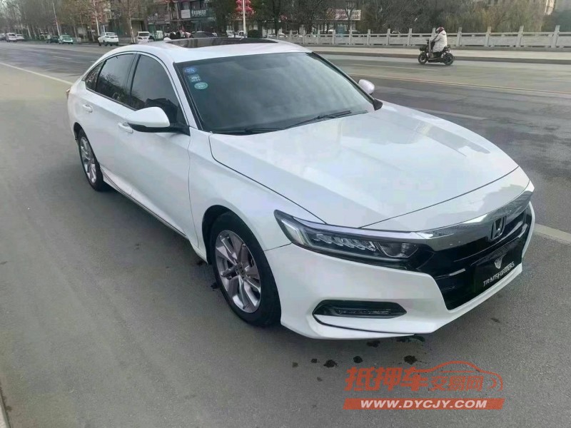 青岛18年本田雅阁6