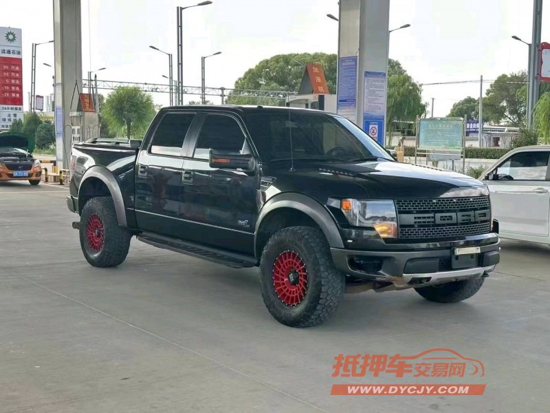 榆林13年福特猛禽2