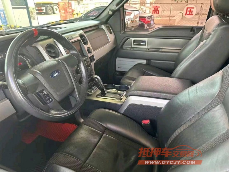 榆林13年福特猛禽7