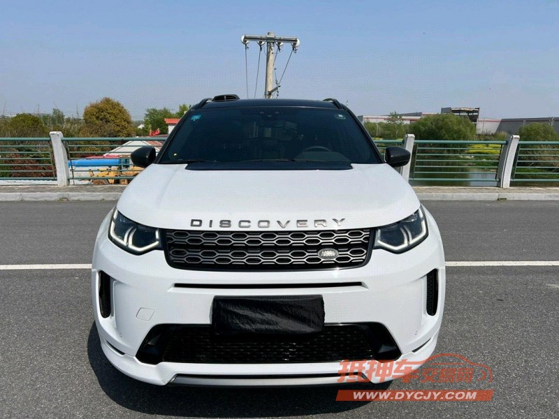 盐城20年路虎发现1