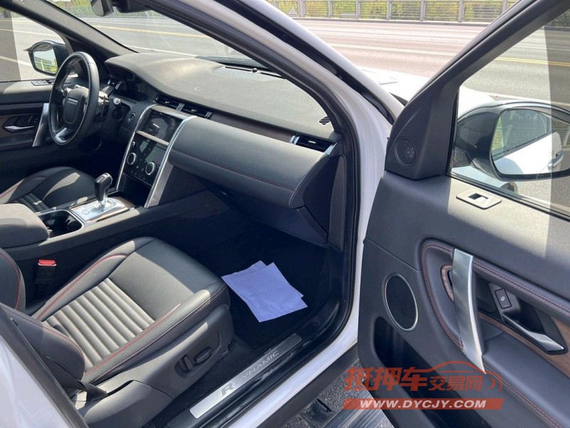 盐城20年路虎发现5