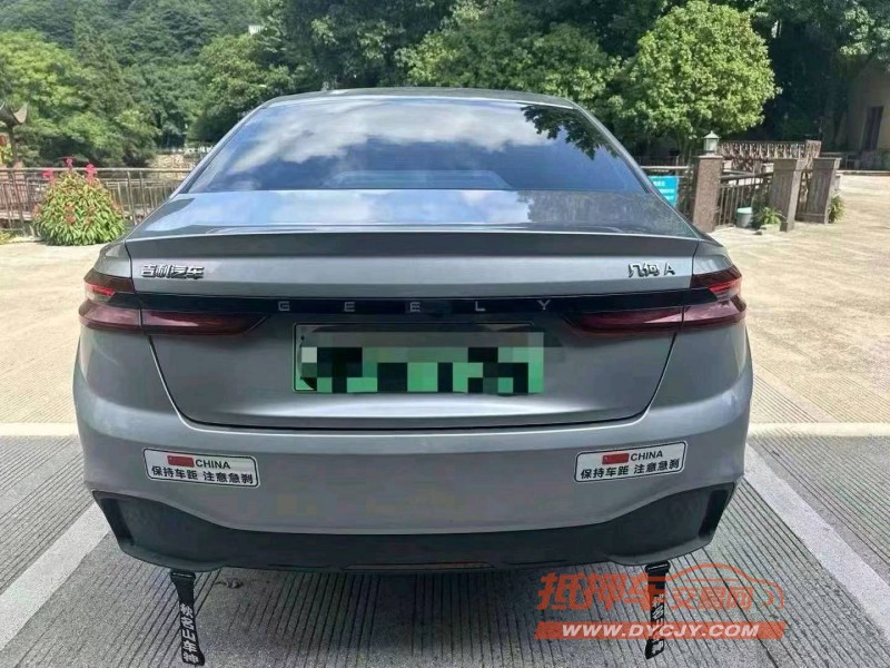 承德24年吉利幾何4