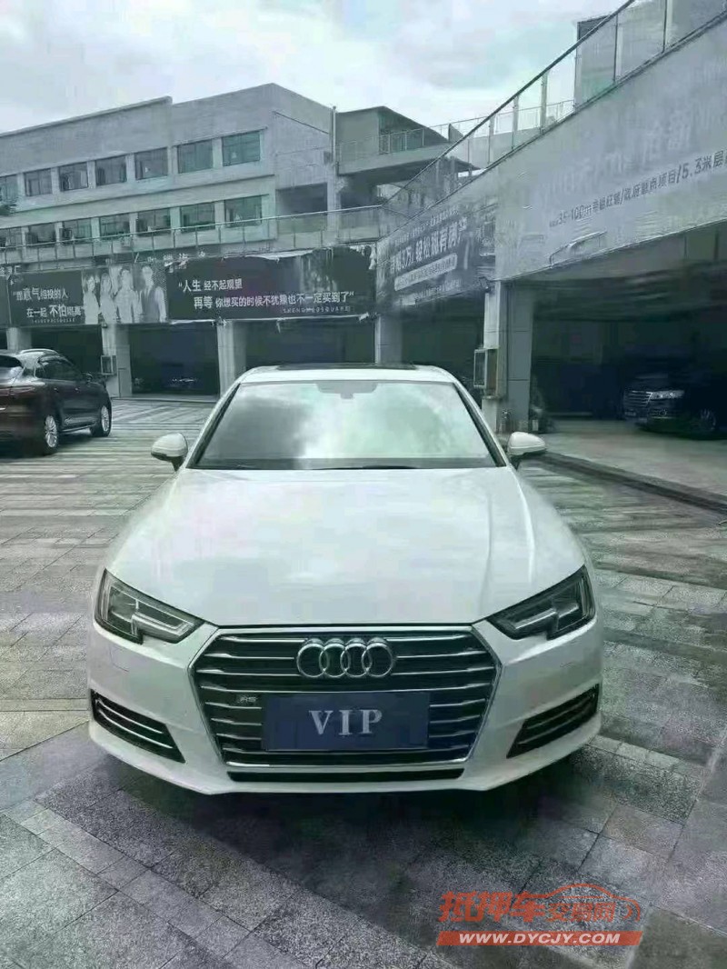 淄博17年奥迪A4L1