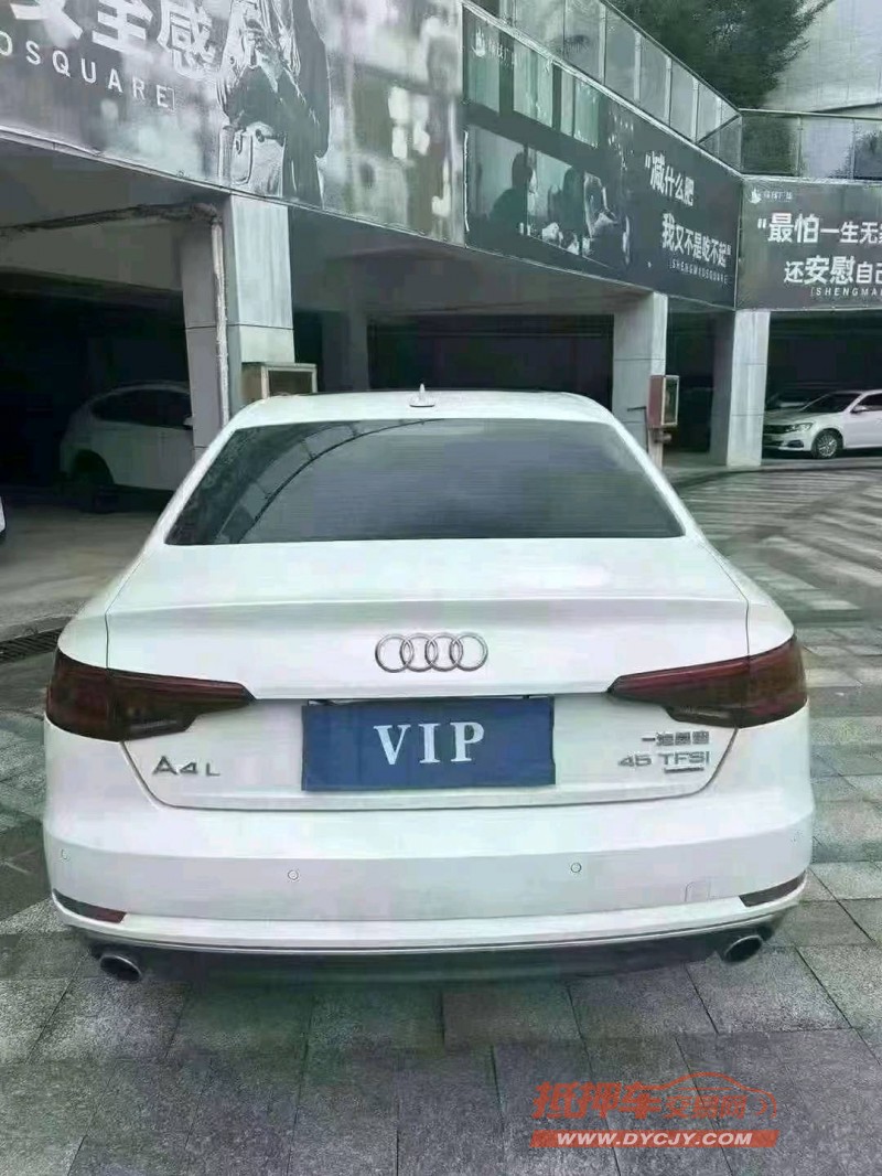 淄博17年奥迪A4L4