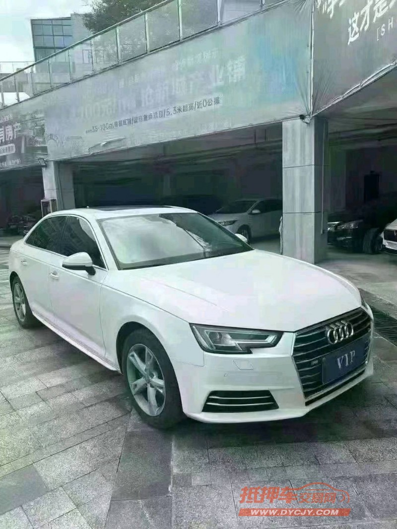 淄博17年奥迪A4L6