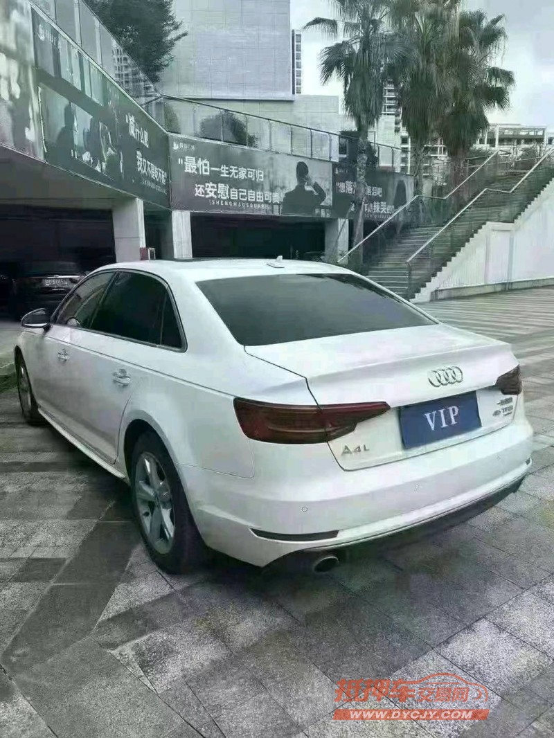 淄博17年奥迪A4L7