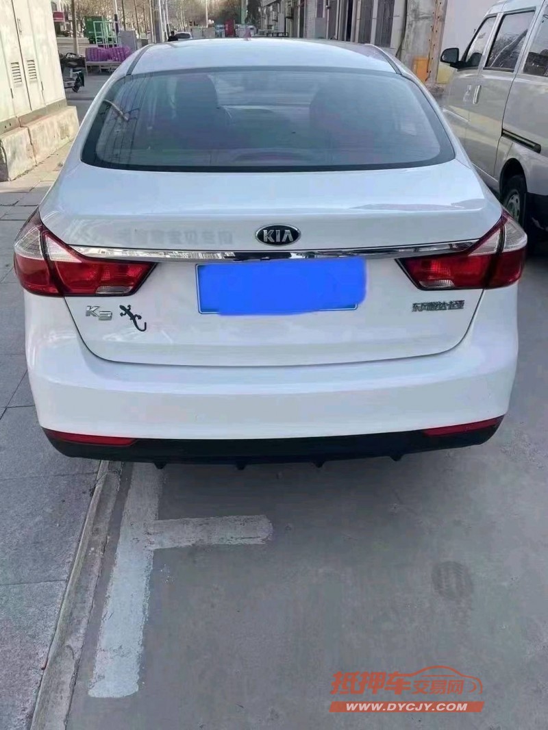 潍坊16年起亚K33