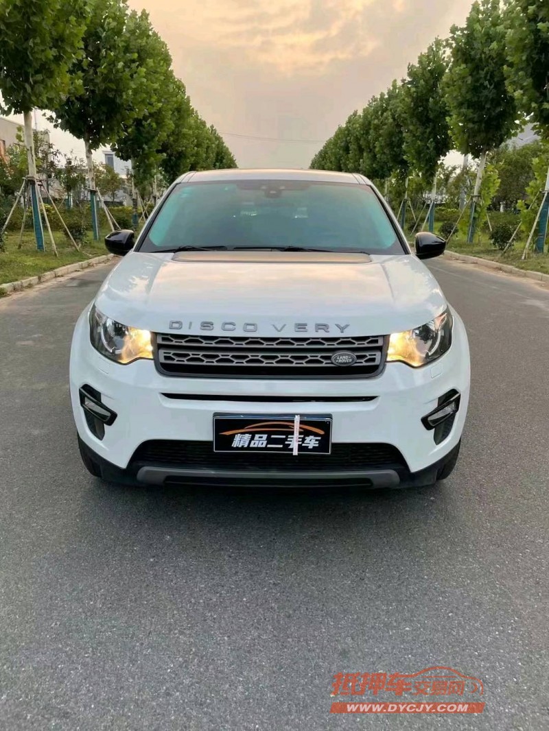 徐州16年路虎发现神行1