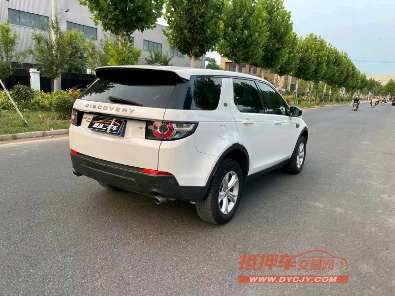 徐州16年路虎发现神行9