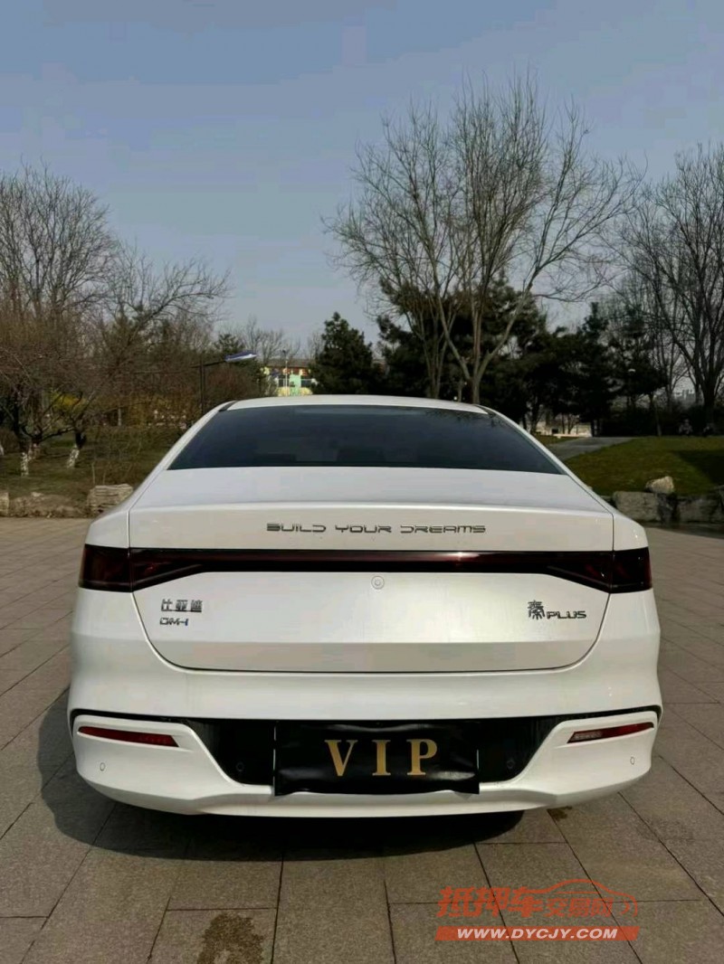 邢台22年比亚迪秦9