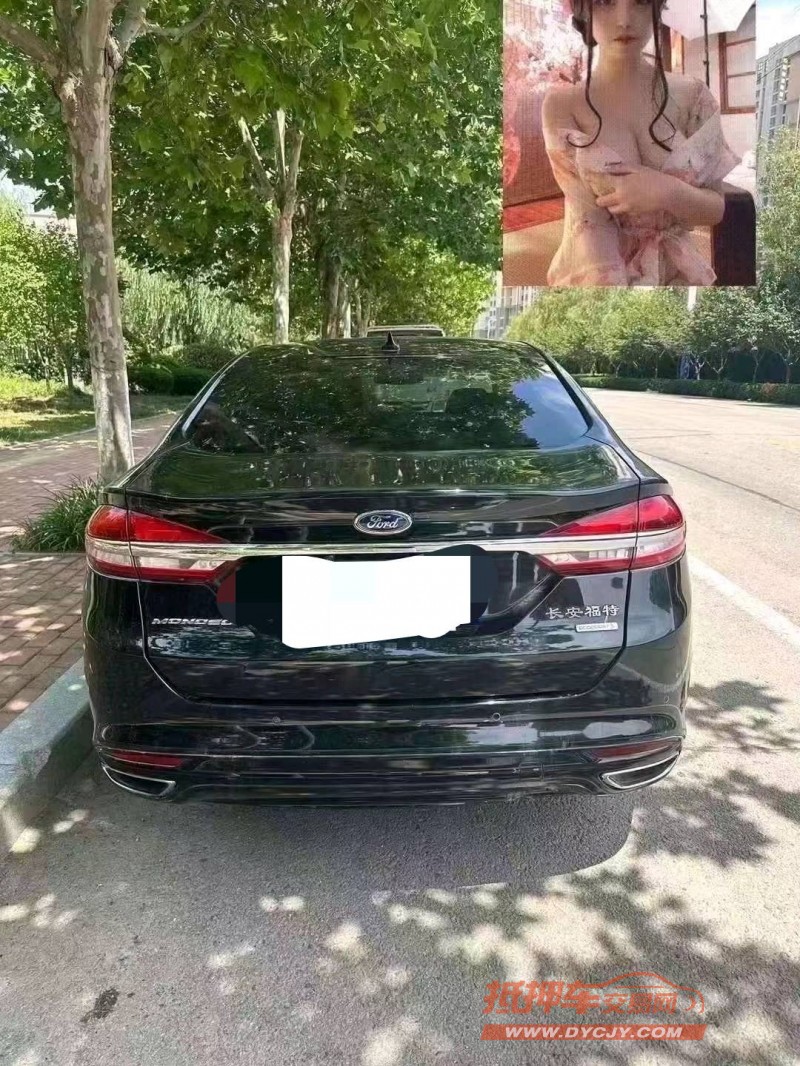 烟台17年福特蒙迪欧6