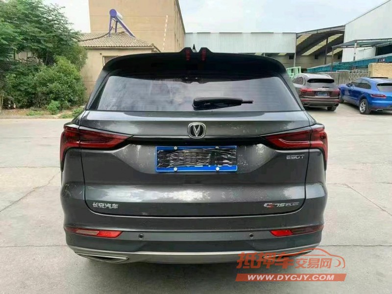 徐州21年长安汽车CS759