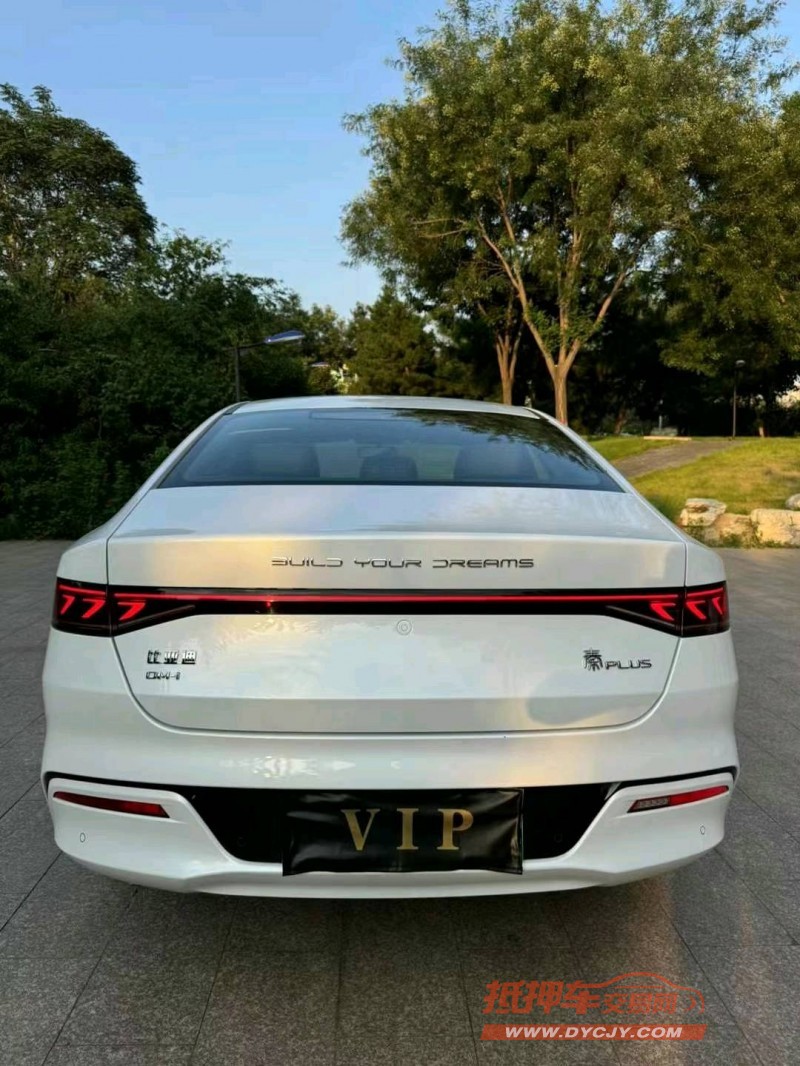 邢台23年比亚迪秦9