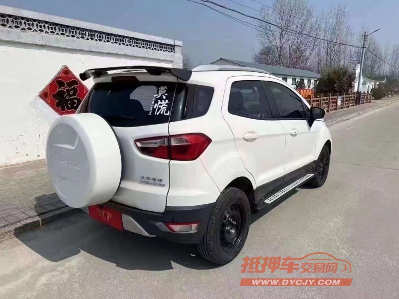 青岛17年福特翼搏7