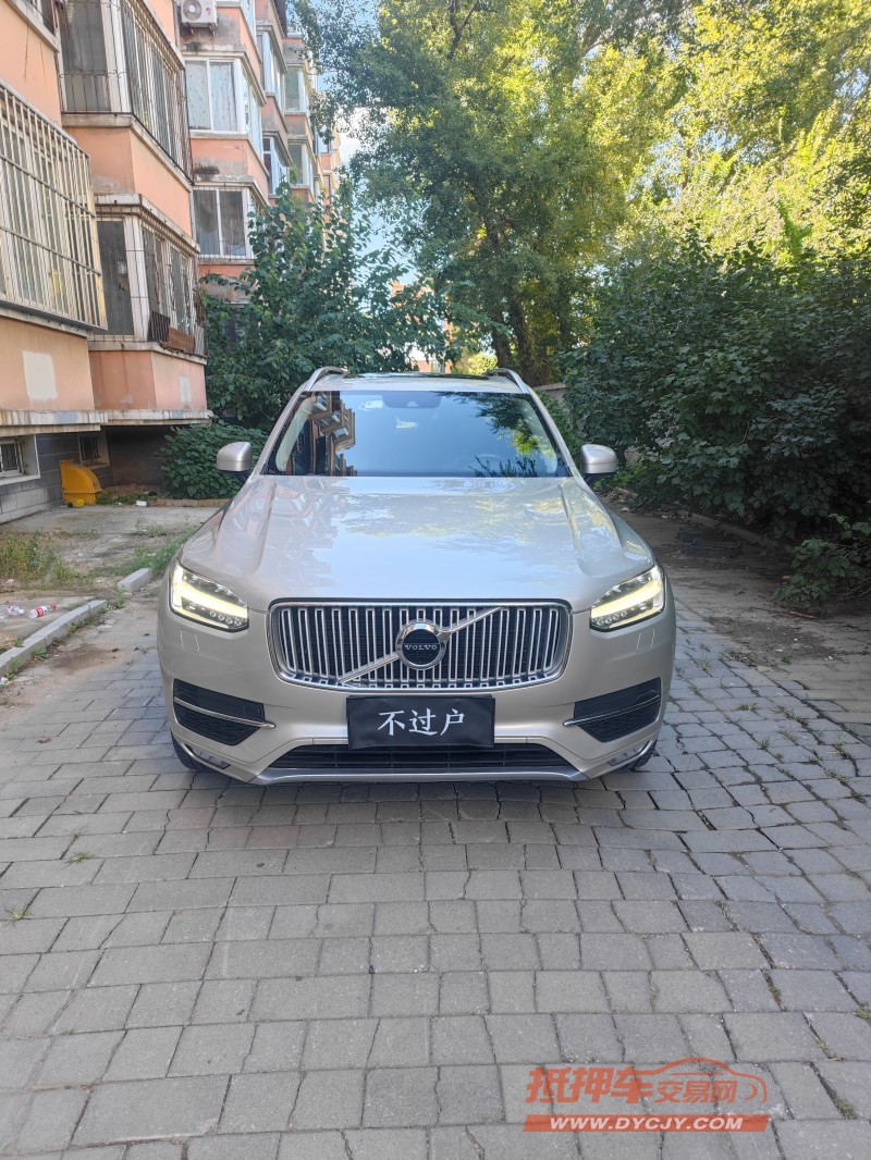 朝陽17年沃爾沃XC901