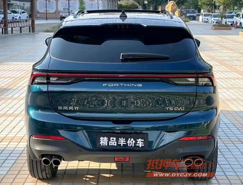 汕头23年东风T59