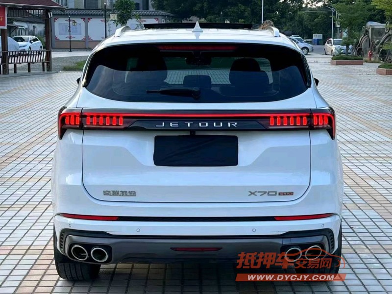 汕头23年奇瑞捷途X709