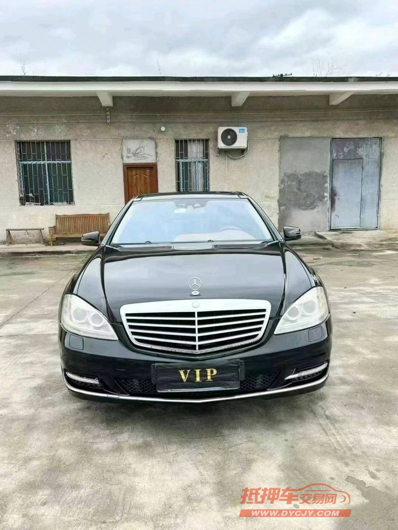 湘潭11年奔驰S1