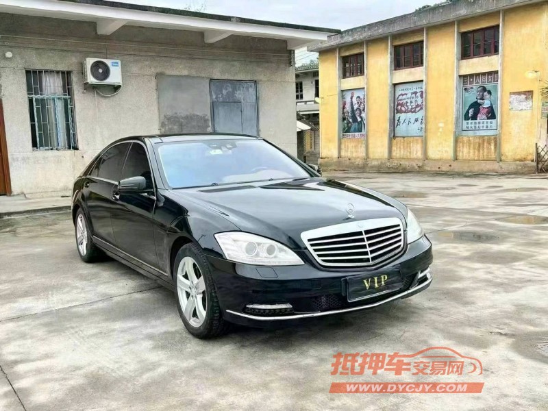 湘潭11年奔驰S2