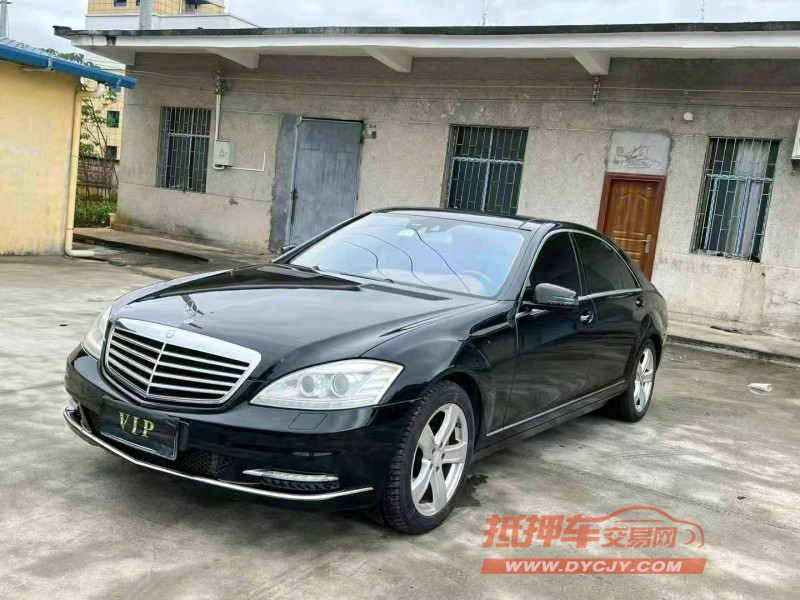 湘潭11年奔驰S8