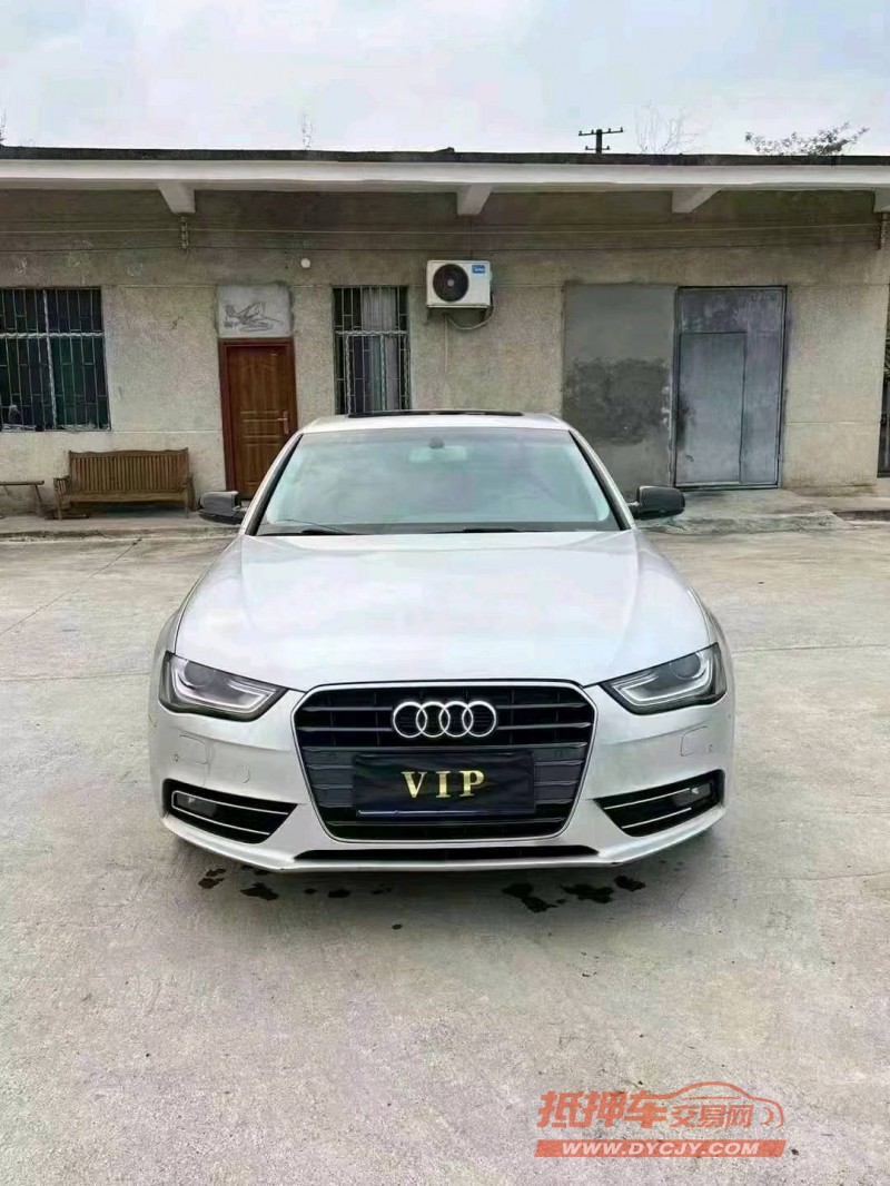 邵阳13年奥迪A4L1