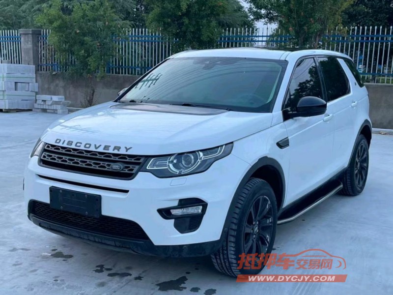 徐州19年路虎发现神行(进口)3