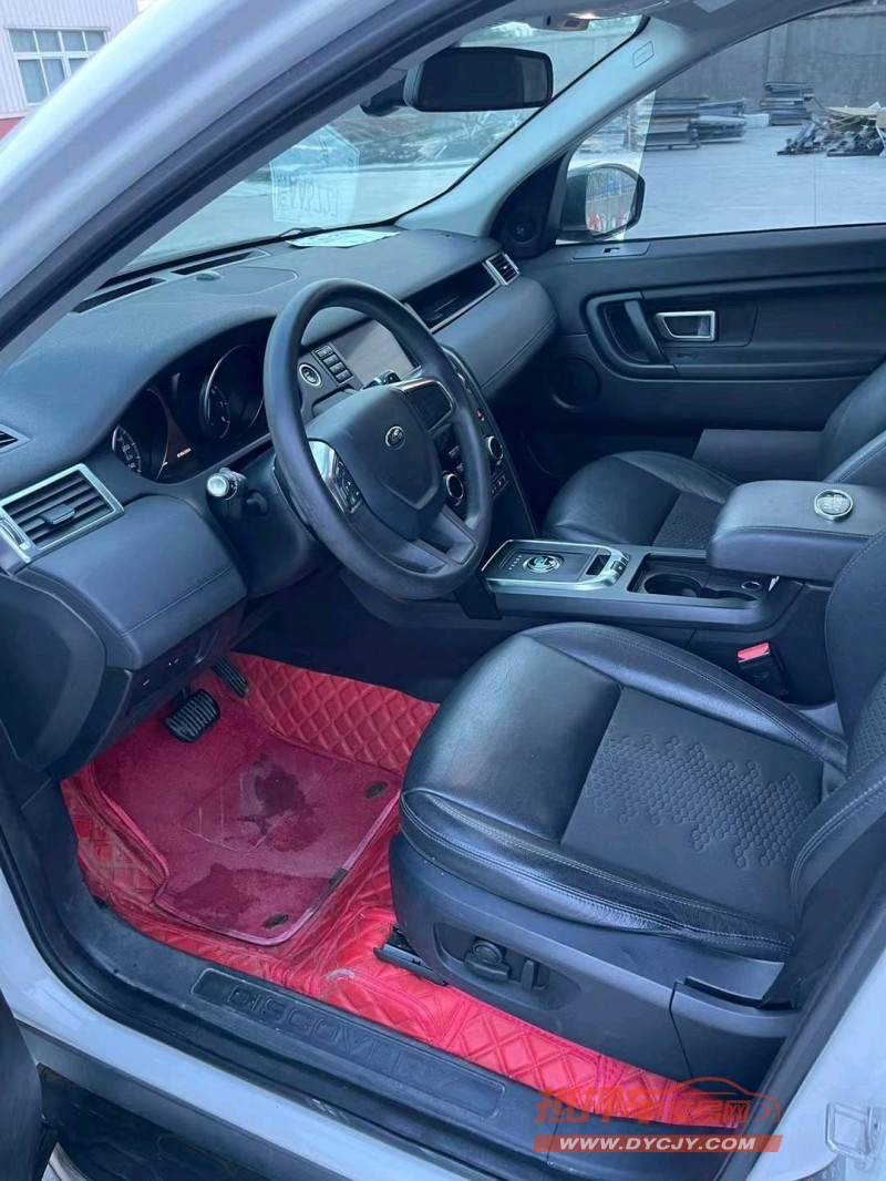 徐州19年路虎发现神行(进口)4