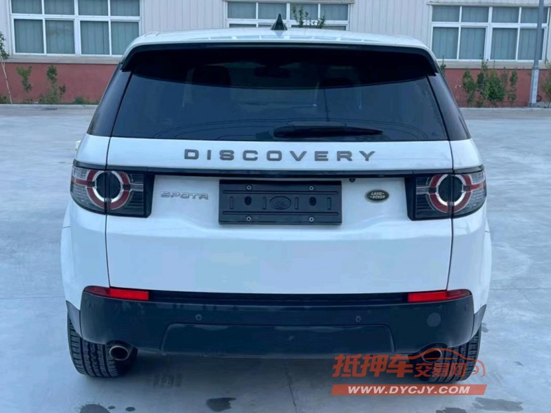 徐州19年路虎发现神行(进口)8