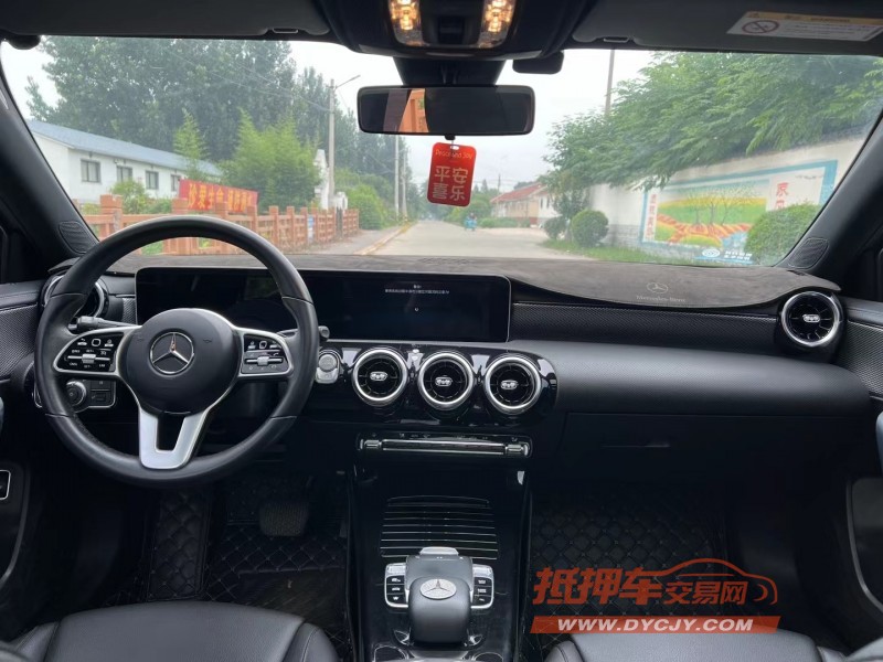 青岛19年奔驰A5