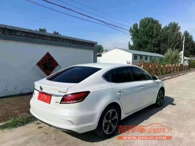德州18年名爵66