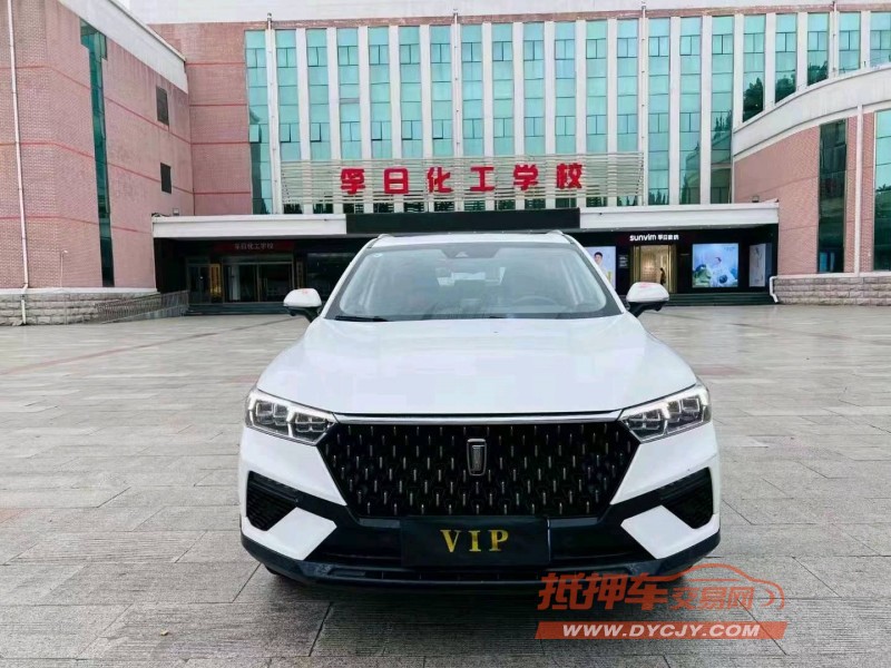 聊城19年奔騰T771