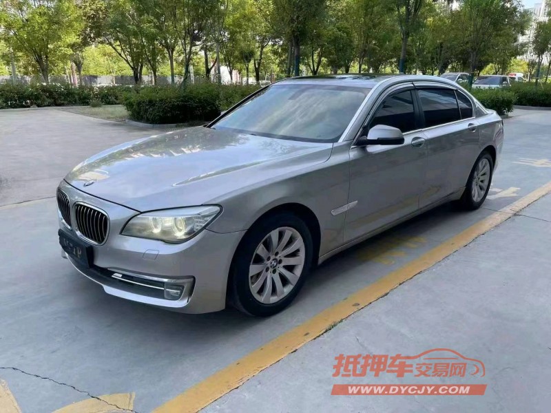 潍坊13年宝马7系2