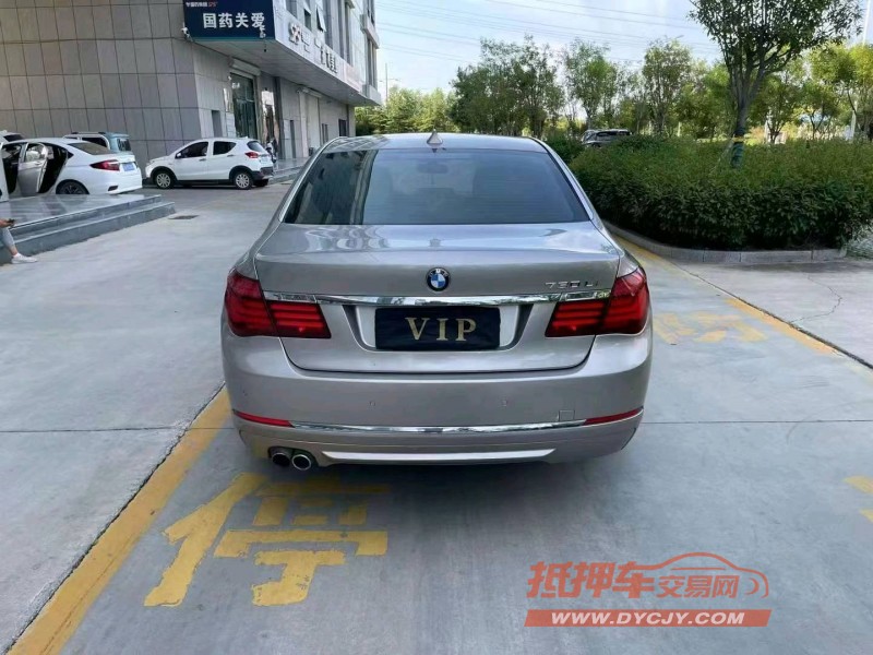 潍坊13年宝马7系4