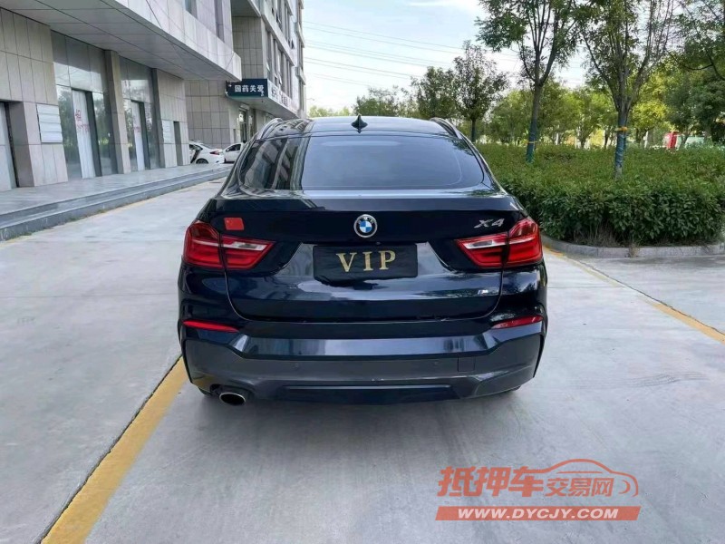 枣庄15年宝马X46