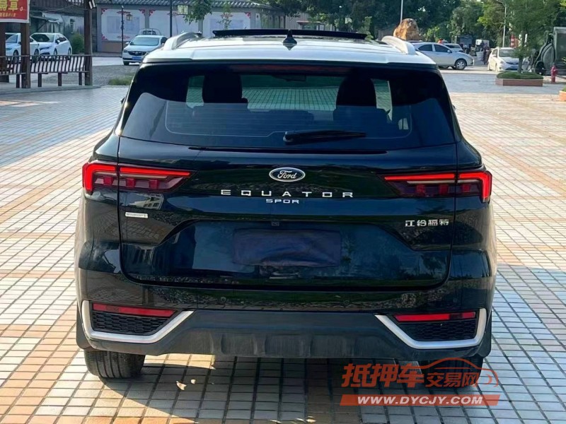 陽江23年福特領睿5