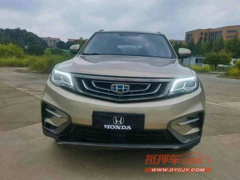 邵阳20年吉利博越1