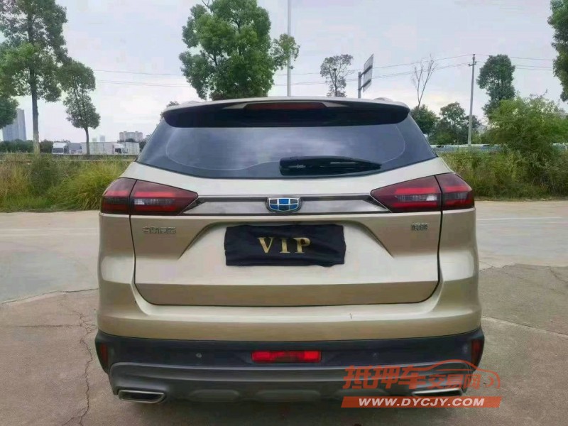 邵阳20年吉利博越4