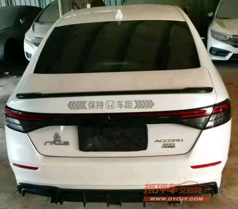 江门23年本田雅阁5